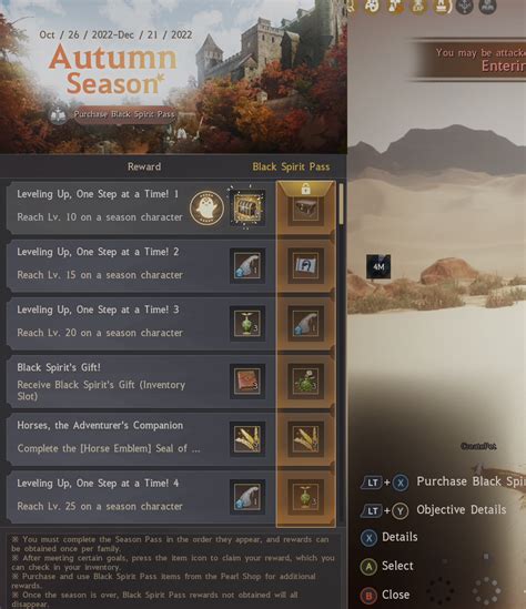 [Season Server Guide] Season Server & Characters.